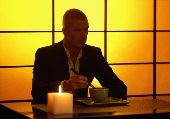 David Beckham pic #93242